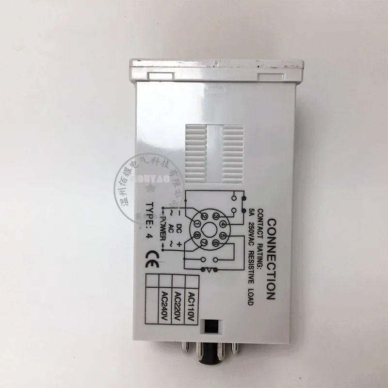프리미엄 AH5R-4 AH5R-2 디지털 디스플레이 시릴레이 타이머 220V 24V 110V 전압을 참고하세요.