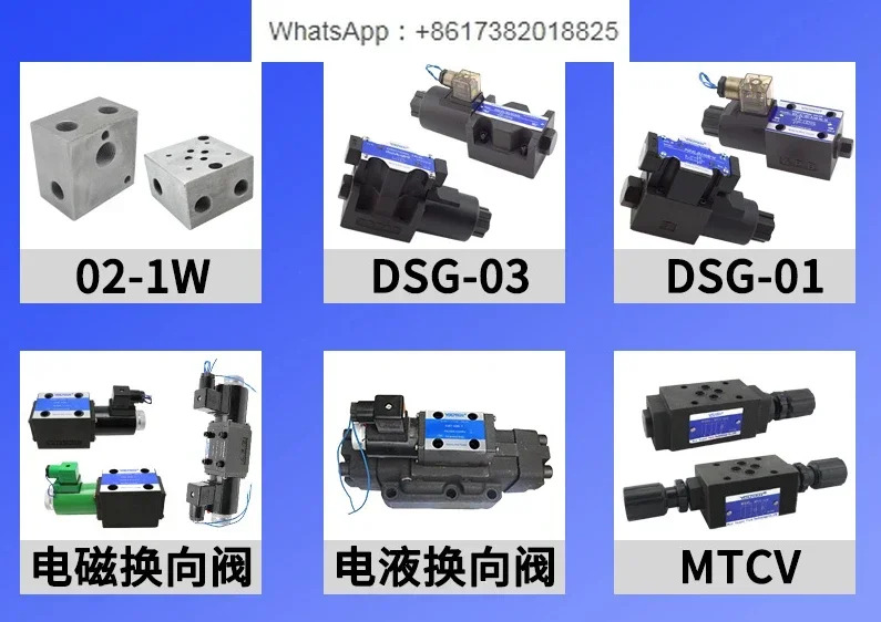 금속 용기형 솔레노이드 밸브 MVSD MVSC-180-220-4E1-260-300-460-4E2C-600-4E2R