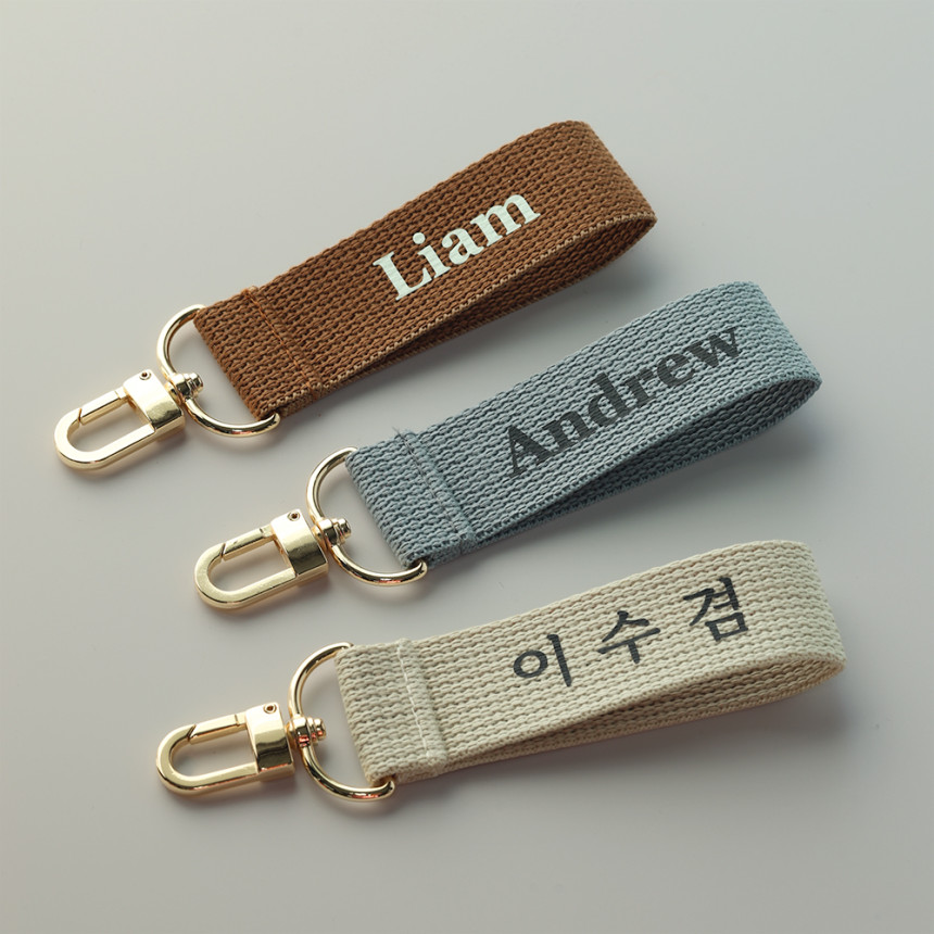 감성 무드 네임택 가방 이름표 스트랩 이름택 네임태그