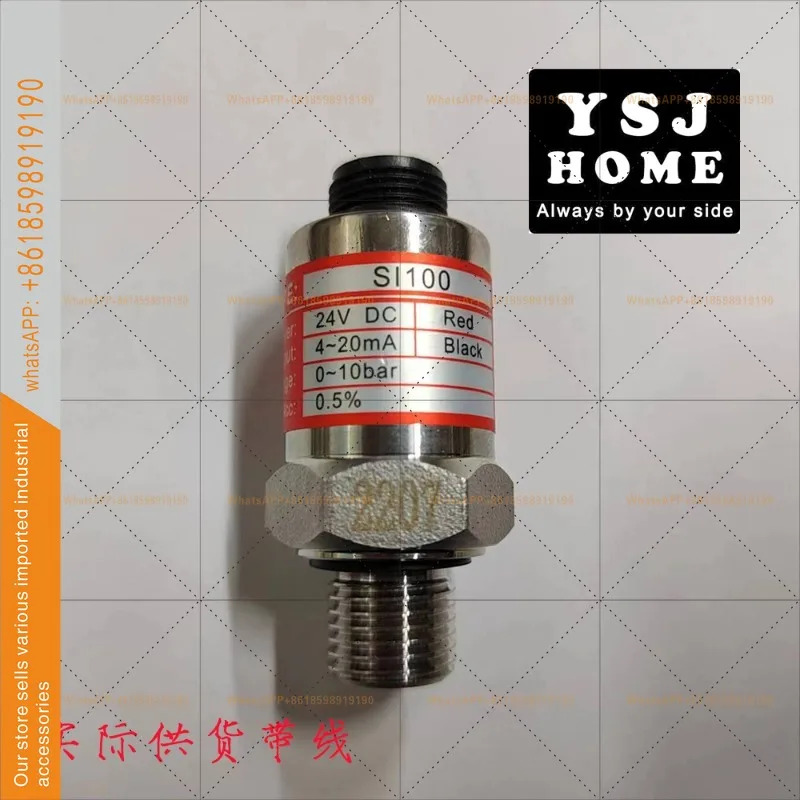 소형 펌프 시안 삼결수 JP100SP100SI100 SP200 SC-1000 24VDC 압력센서
