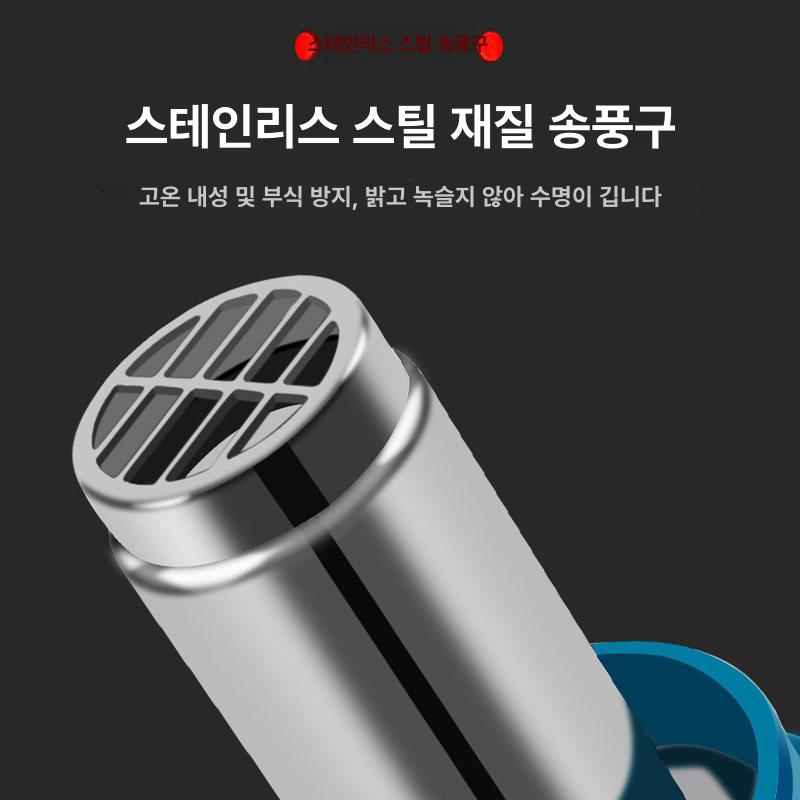 산업용 열풍기 디지털 공업용드라이기 히트건 히팅건 난방 벽걸이 대형 화장실 전기 가정용 - 상세 이미지 3