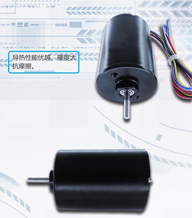 ASLONG RS3650 DC 브러시리스 모터 제어 정방향 역방향 내부 드라이브 고속 12V24V