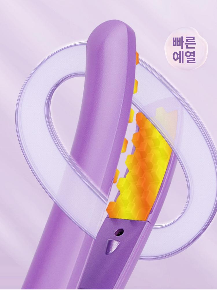 집게 미용실용 집게형 미니 헤어 와플 스타일링 셀프 펌 1단계 다크나이트퍼플 - 상세 이미지 5