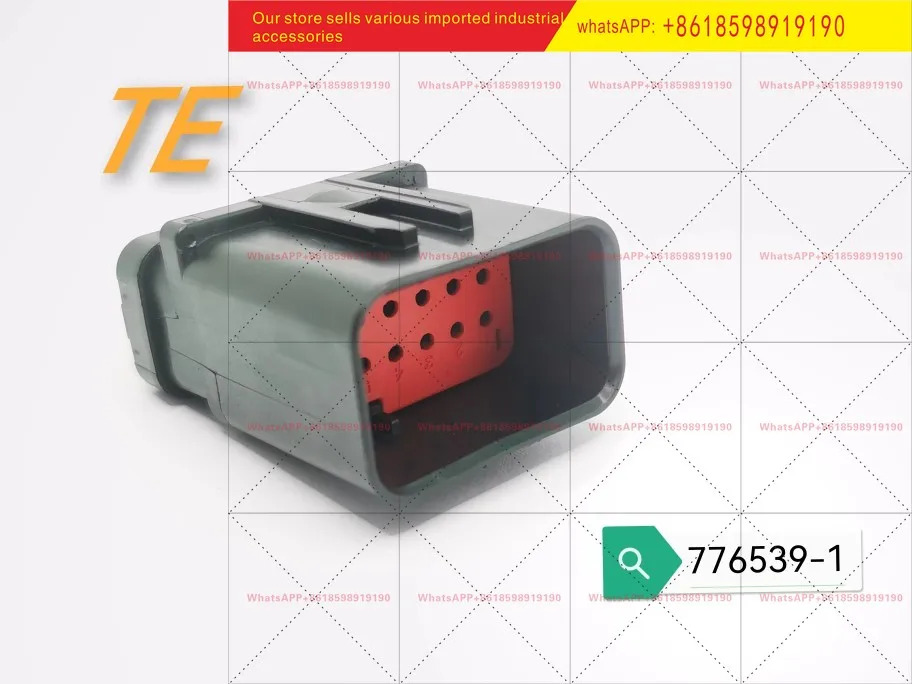 TE 타이코 12P 수컷 쉬스 776539-1 .