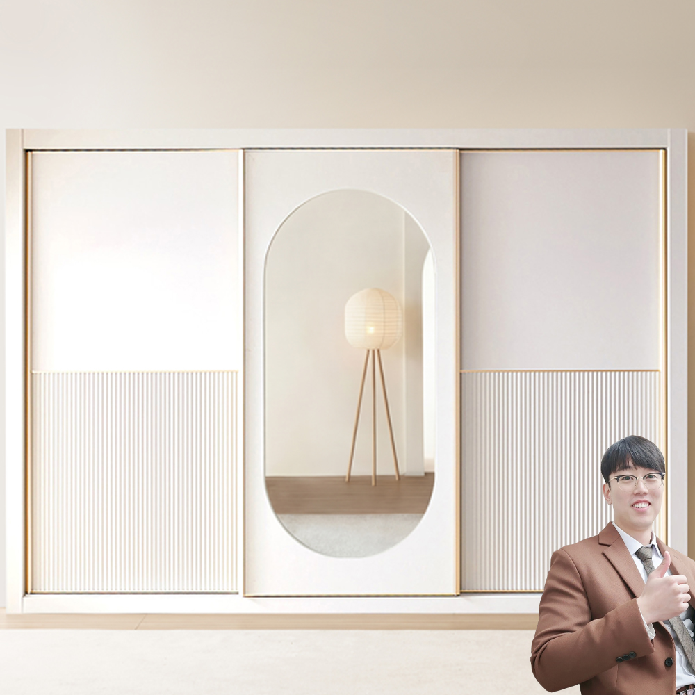 장농 303cm 장롱10자 안방옷장 바이엘거울 이불장