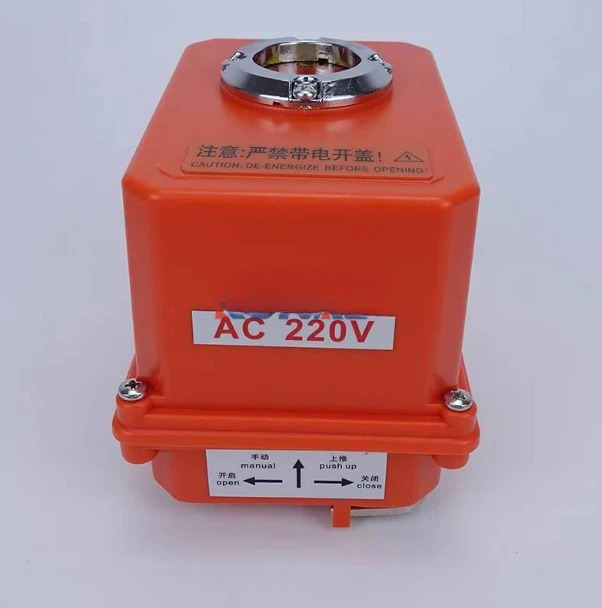 플라스틱 전동 액추에이터 03형 UPVC 볼 밸브 버터플라이 컨트롤러 전기 장치 AC220V DC24V 미니