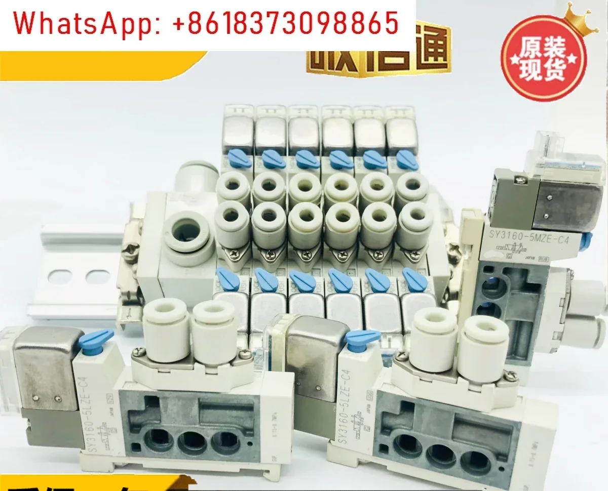 솔레노이드 밸브 SY3160-5LZE/5MZE/5LZD/5LOU/5MOU-M5-C6-C4-Q SY3260
