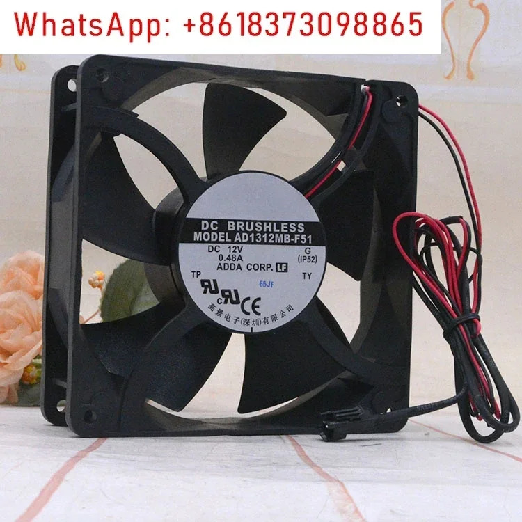 ADDA 12738 12V 0.48A 12.7cm AD1312MB-F51 얼음 저장 냉장 트럭 배기 팬