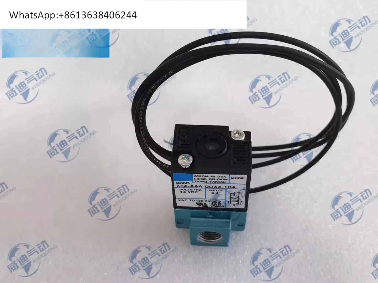 솔레노이드 밸브 37A-AD0/ADO-HDAA-1BA/55B-12-PI/P1-111JA