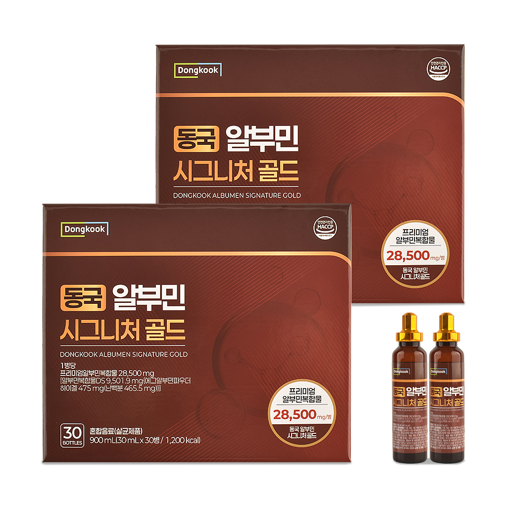 동국 마시는 알부민 시그니처골드 / 먹는액상 난백실크단백질 홈쇼핑 , 30g, 2개 - 상품 이미지