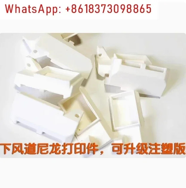 3D 프린터 입펠렛 압출기 액세서리 부품 V3 버전 적가능