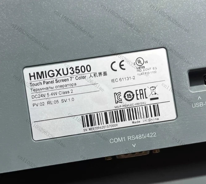 1개 터치스크린 HMIGXU3500 리퍼 완료 OK