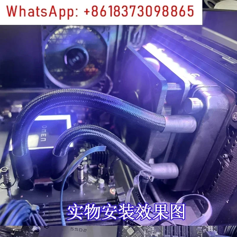 Shadow Elf 120 수냉식 라디에이터 CPU 통합 냉각 세트 저소음