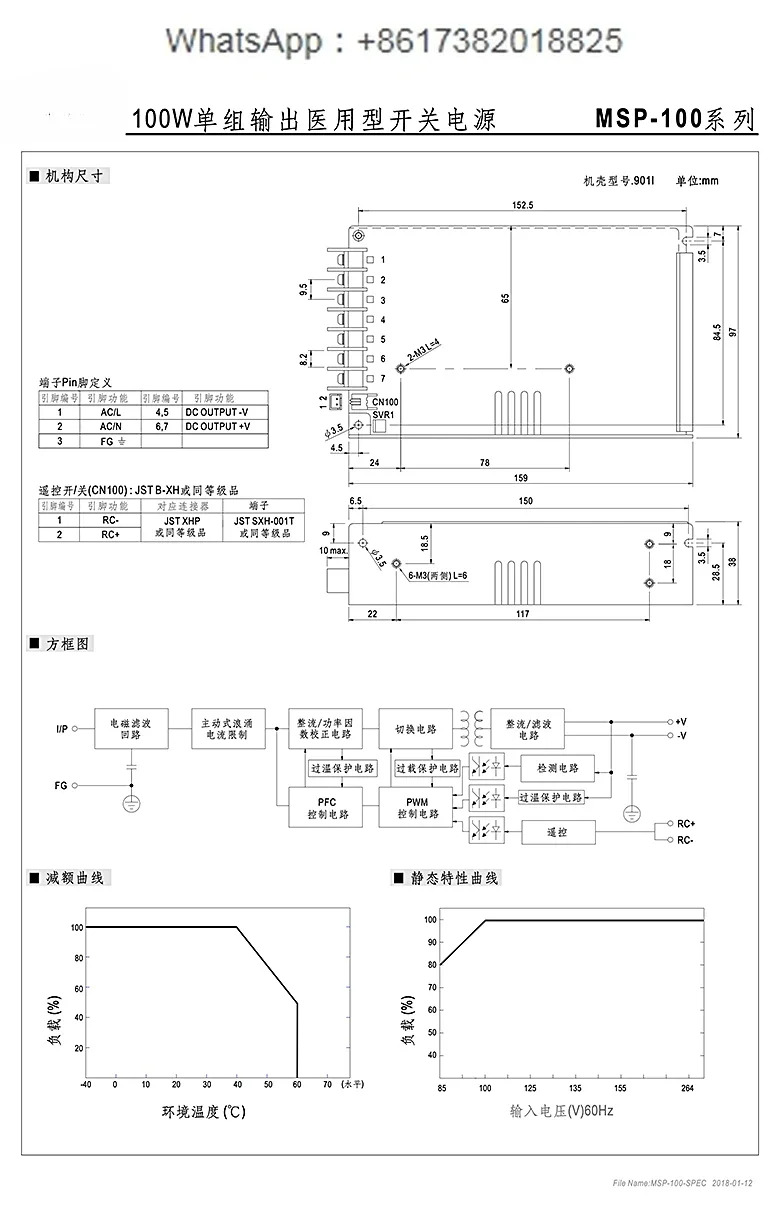 5V/12V/24V36V48V 스위치 전원공급장치 100/200/300/450/600/1000