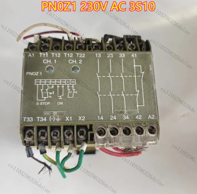 PN0Z1 230V AC 3S10 475650 보안 릴레이 리퍼 완료