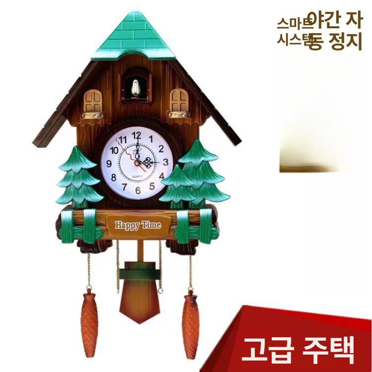 뻐꾸기시계 예쁜 알람 시간알림 인테리어 교육 부엉이 워터소리 포함 20inch - 상세 이미지 3