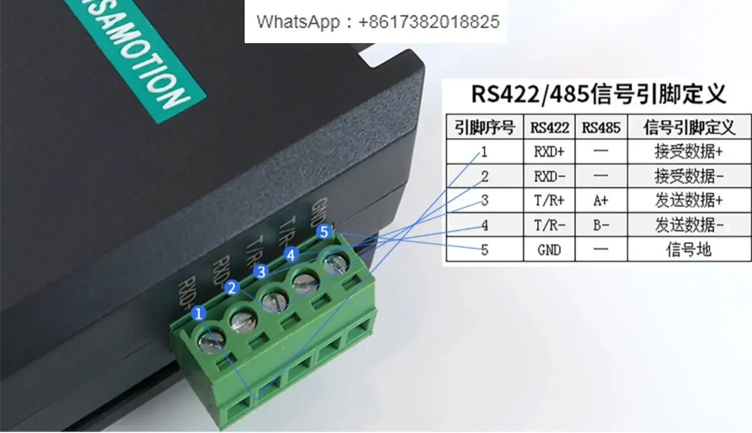 USB-232/485 직렬 케이블 산업등급 변환기-RS232 RS422 포트 어댑터