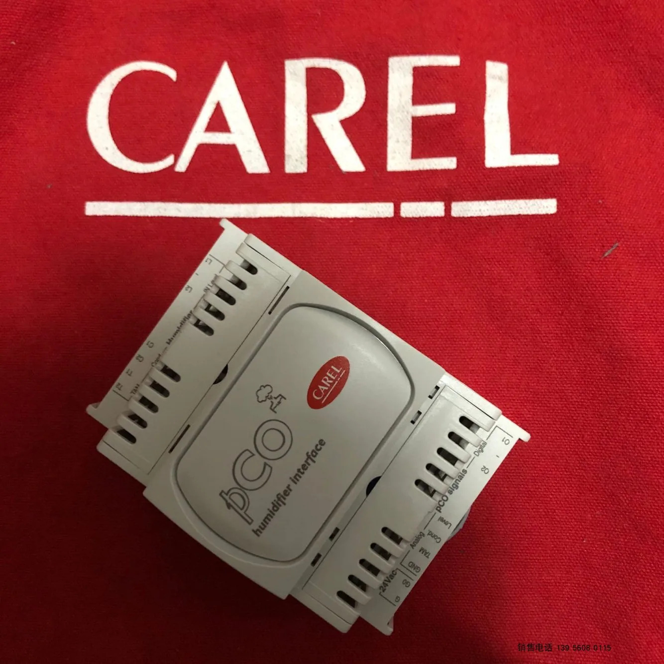 CAREL PCOUMI2000 가습 모듈 원본