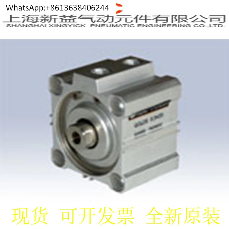 SXPC 신이 실린더 QCQ2WB-32 x 20-G QC85 QC95 QCJ2 QCM2