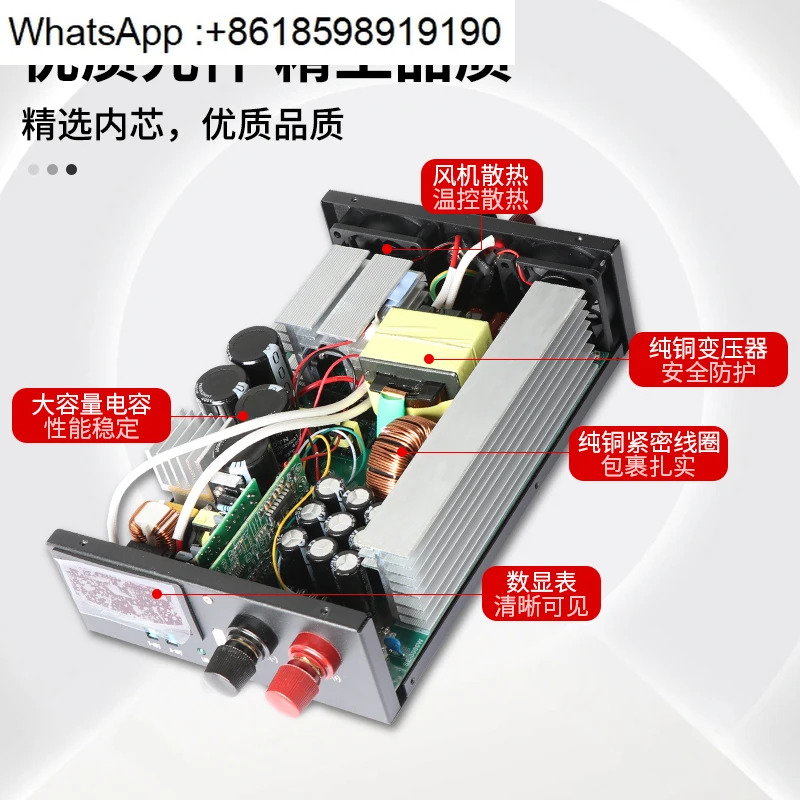 산업제어 1000W/2000W/3000W 고전력 스위칭 전원공급장치 24V63A 12V125A 36V48V60V