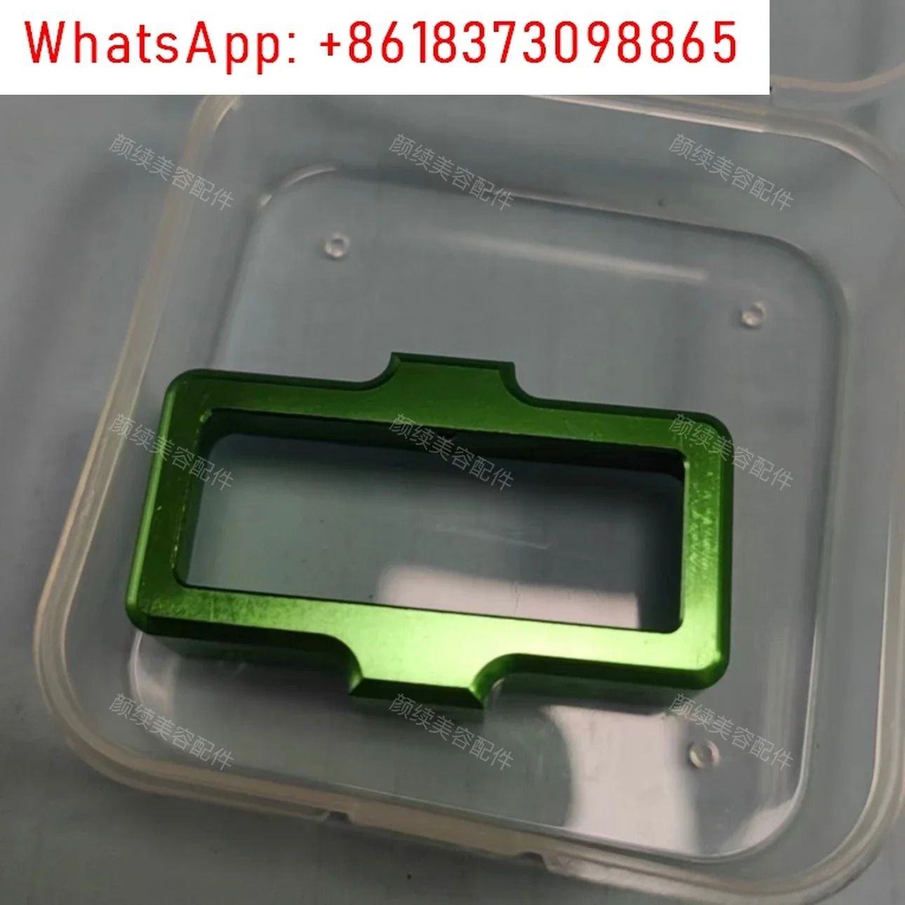 360Dpl 검정색 500 550 후드 보호 커버 블랙 골드 광자