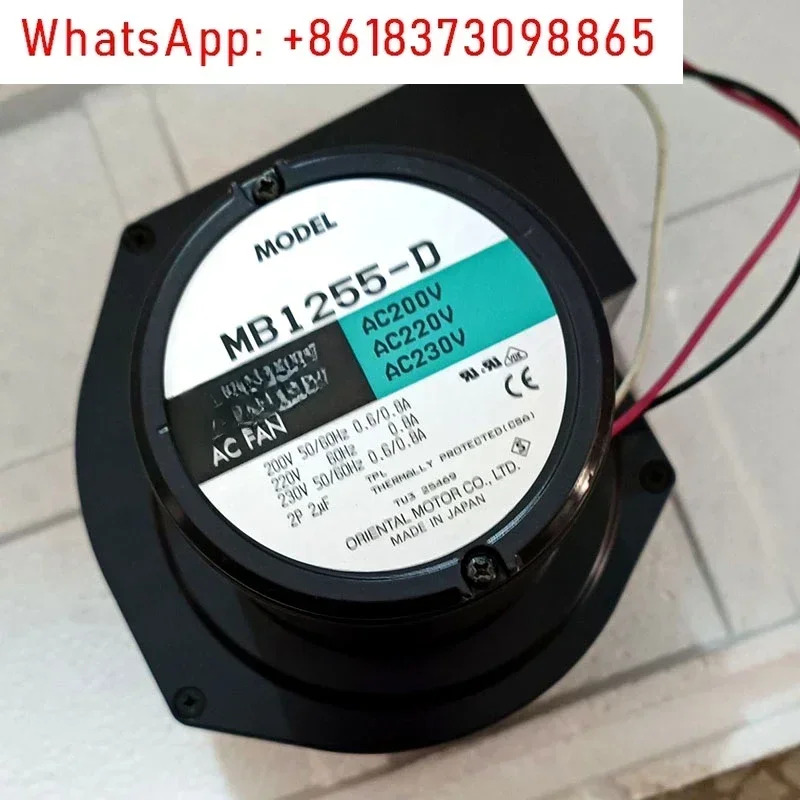 원심 블로워MB1255-D AC200V 0.6/0 팬