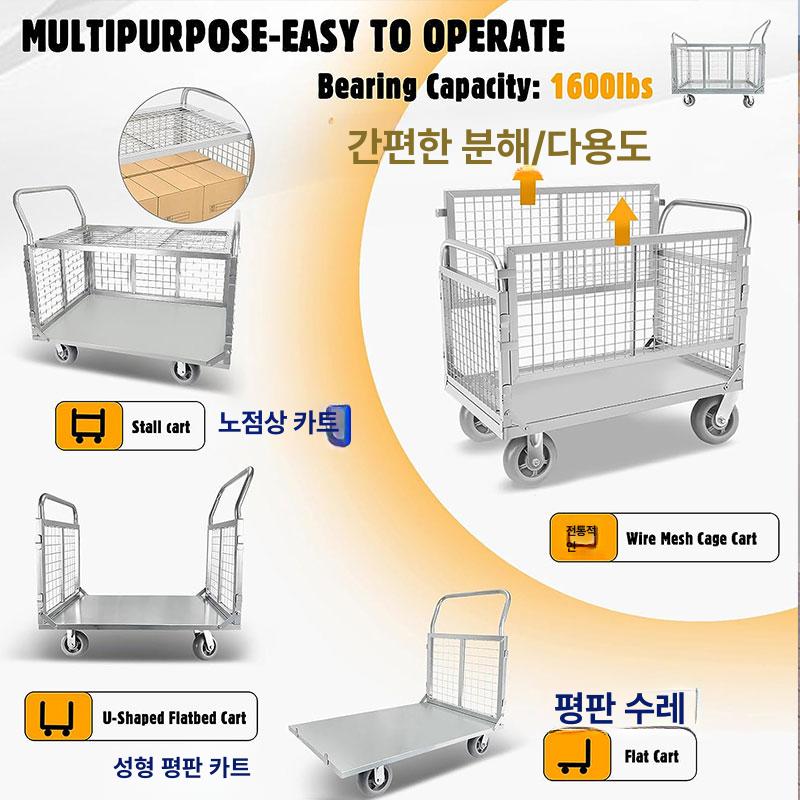 작업장 대형 카트 작업장대형카트 운반함 산업용 바스켓 구르마 철제 이동식 물류 공장 - 상세 이미지 5
