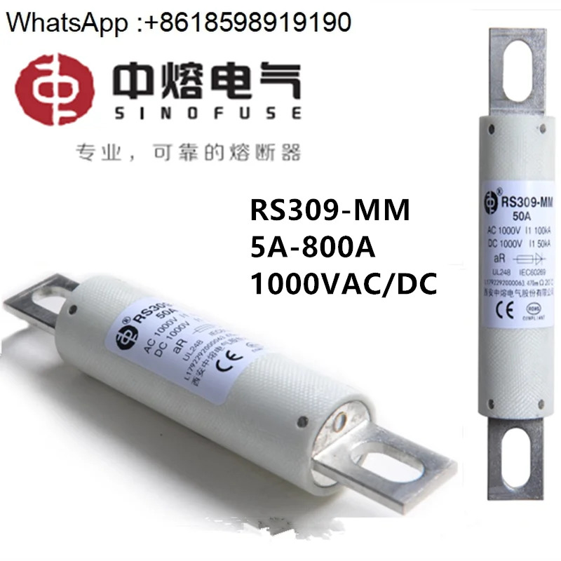 시안 Zhongrong RS309-MM 100A 150A 200A 250A 300A 350A 400A 1000VDC
