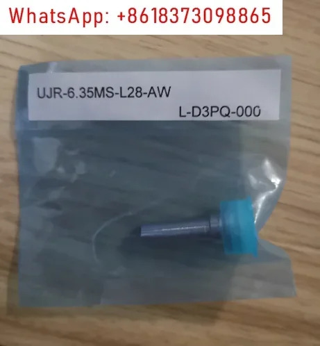5PCS 글랜드S UJR-12.7MS-L28.5-AW UJR-6.35MS-L28.5-AW