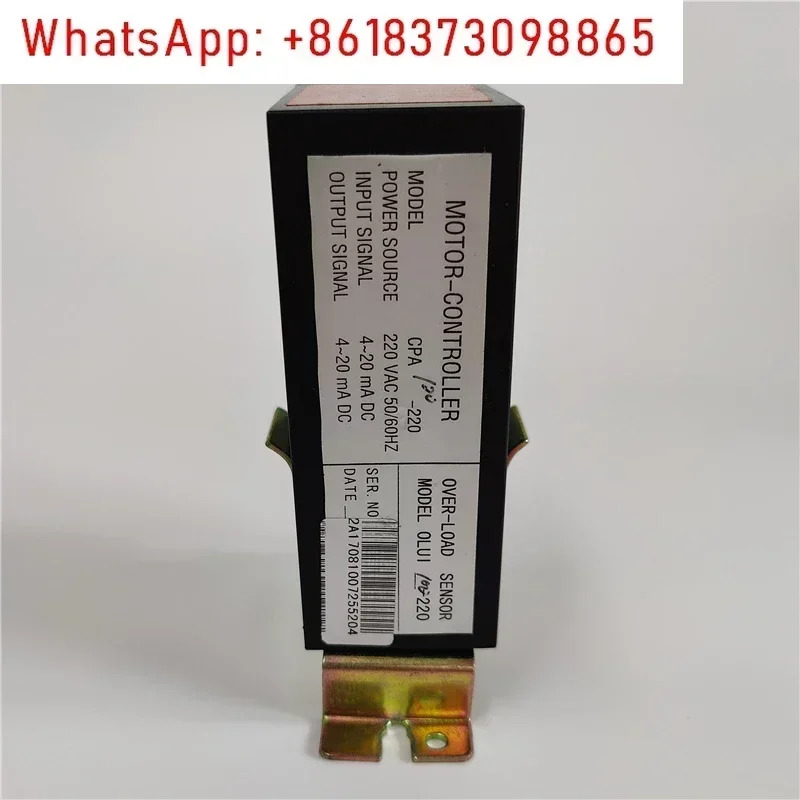 CPA100-220 CPA101-220 고정밀 밸브 컨트롤러