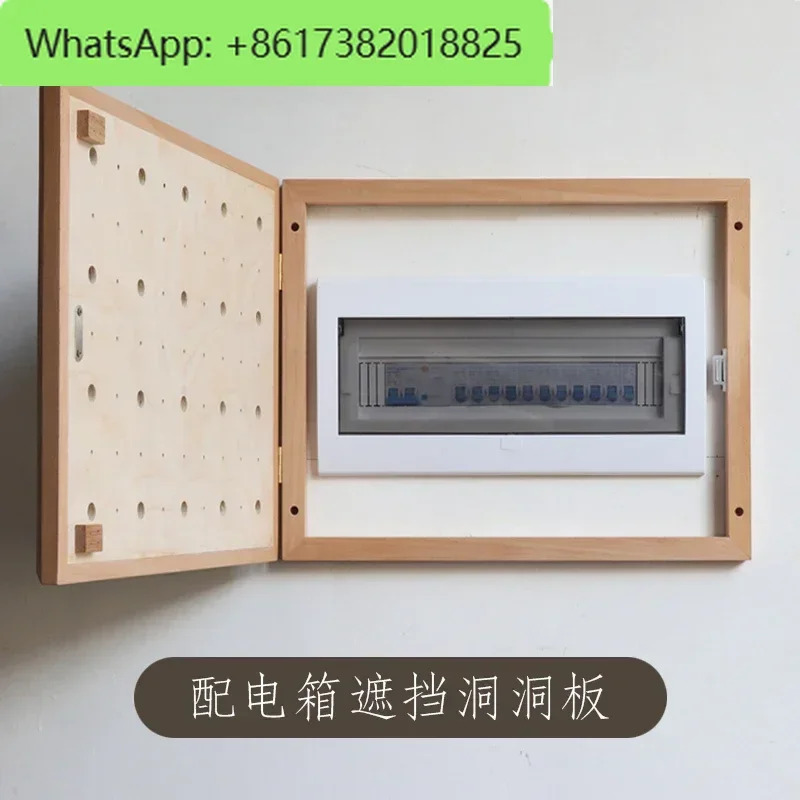 배포 상구멍 플레이트 미터 상커버 차단 단단나무 벽 전기 스위치 단철 장식