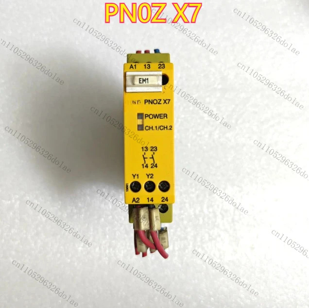 보안 릴레이 PN0Z X7 24VACDC 774059 리퍼 완료