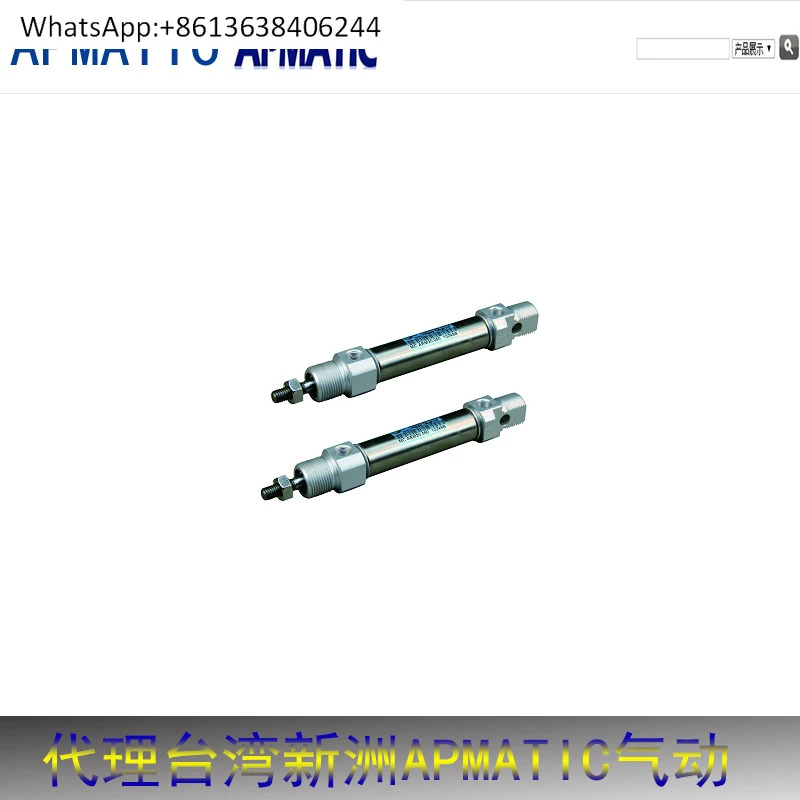 APMATIC Xinzhou 마그네틱 스위치 RD-2/RJ-2/TA-22/TE-Z73/SH-22/TG-C73