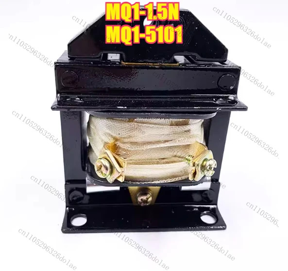 MQ1-1.5N MQ1-5101 15N AC 견전자석 380V 220V