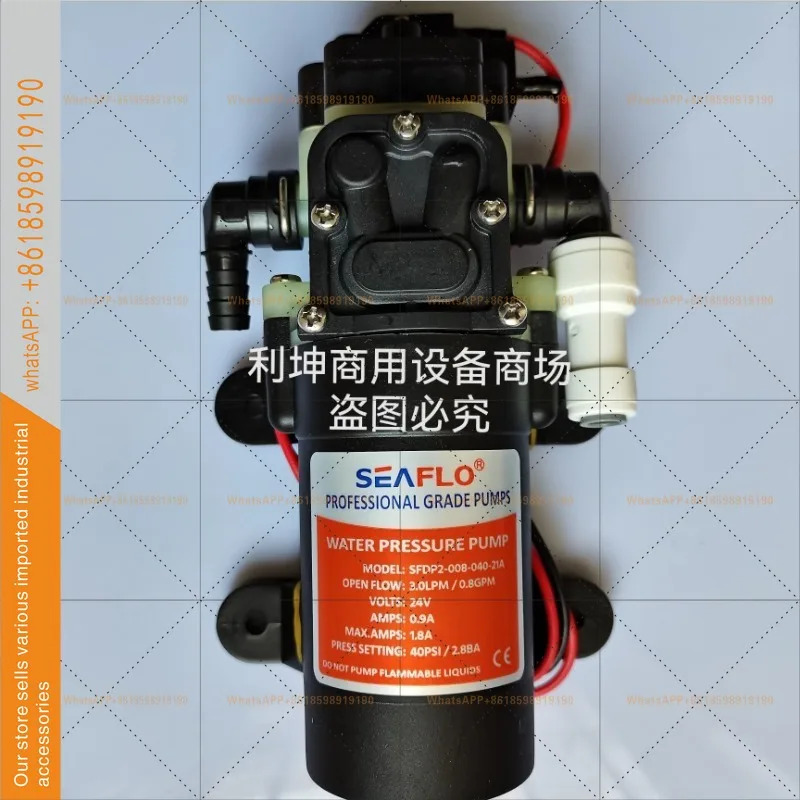 콜라 머신전기 다이어프램 펌프 BIB 시럽 물 공급 12V DC