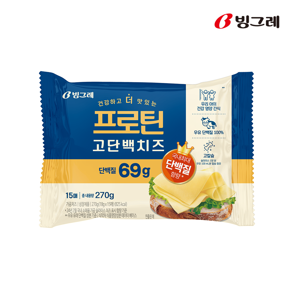 빙그레 프로틴 고단백치즈 15매 270g 4개 - 상세 이미지 2
