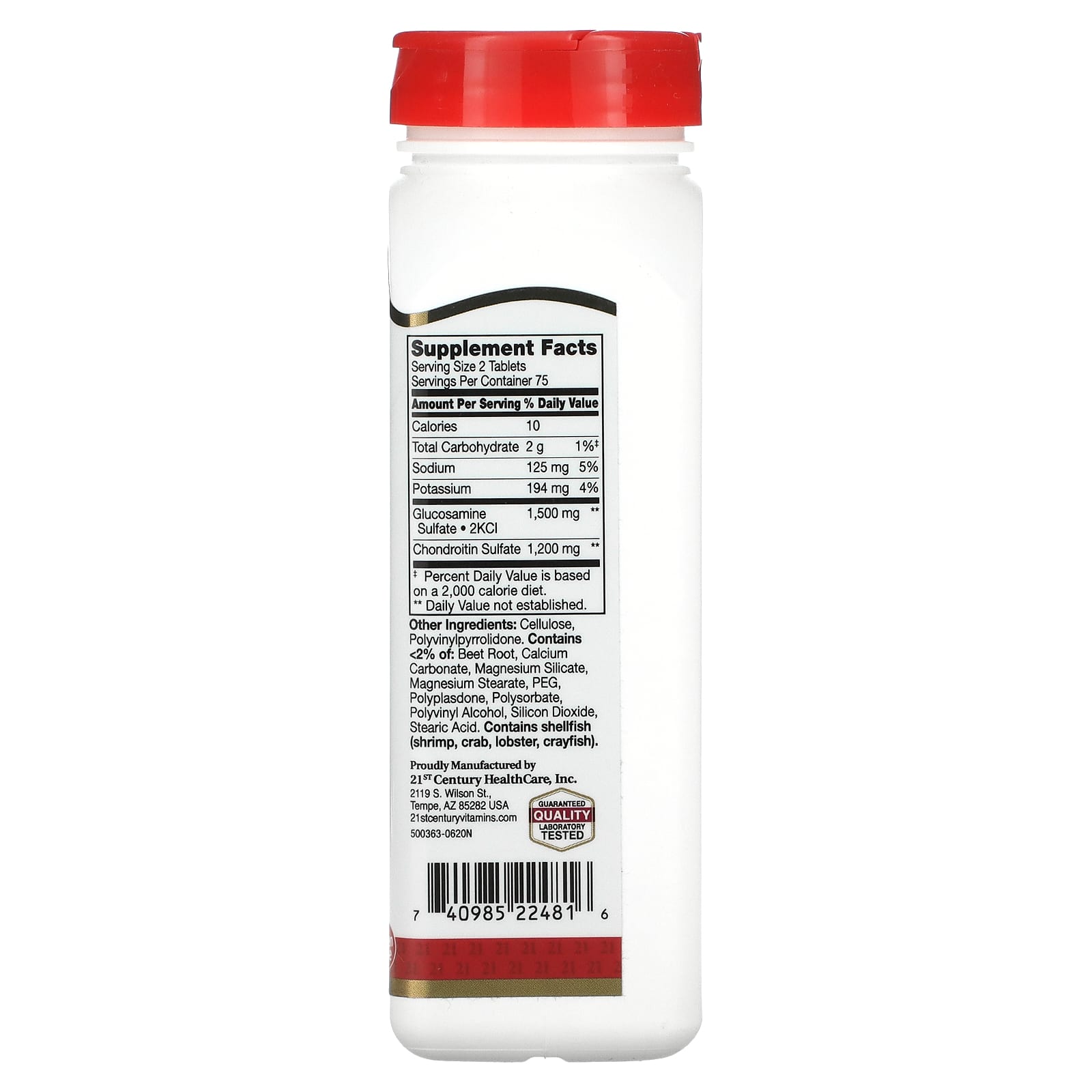 21센추리 글루코사민 콘드로이친 1500mg 150정, 2개 - 상세 이미지 2
