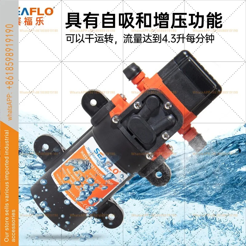 DC 워터 펌프 해양 차량 배터리 자동 흡입 요트 12V/24V 21 RV 다이어프램