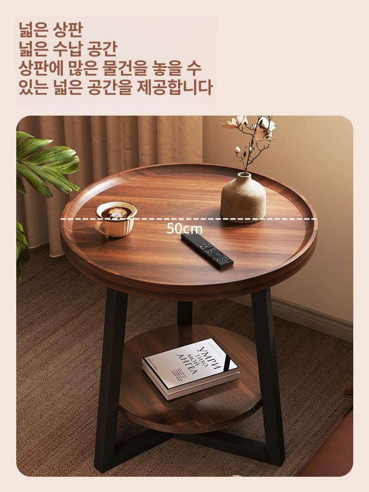 북유럽 원목 사이드 원형 협탁 우드 선반 티테이블 단층 오목형 지름50높이60 A - 상세 이미지 3