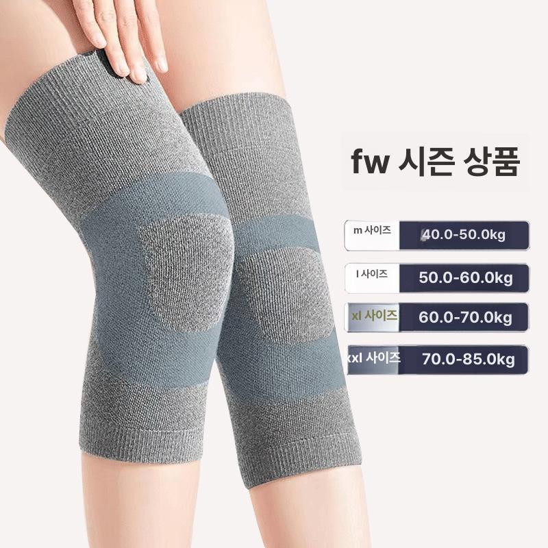 겨울용 보온 보호대 두꺼운 무릎 남녀공용 노인용 M 이미지 6