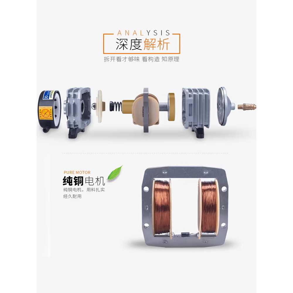 기포발생기 대용량 양식장 수족관 펌프 수조 자동 100W LX-815 - 상세 이미지 4