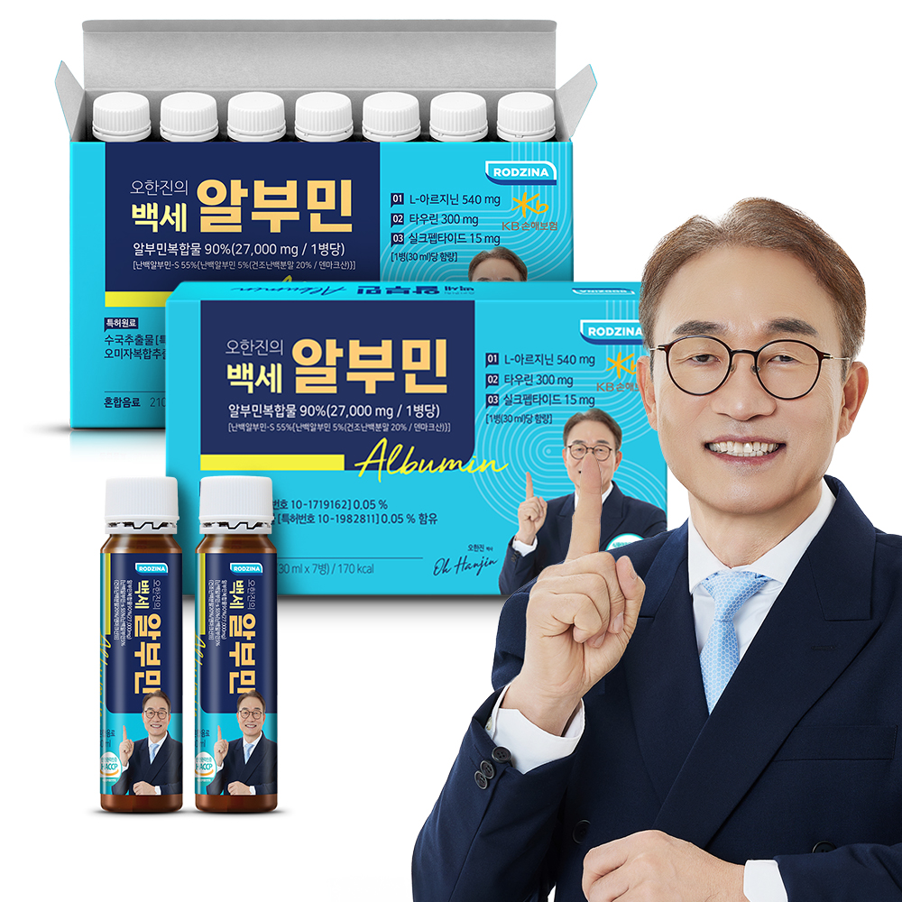 오한진 백세 알부민 휴대용 여행용 선물용 7개입, 2개 - 상품 이미지