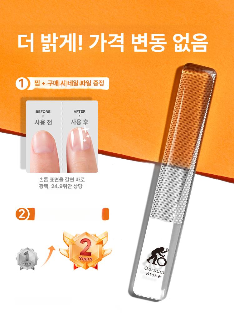접이식 손톱깎이 휴대용 단품 손톱깍기 관리 케이스 여행용 스테인레스 손잡이 - 상세 이미지 5