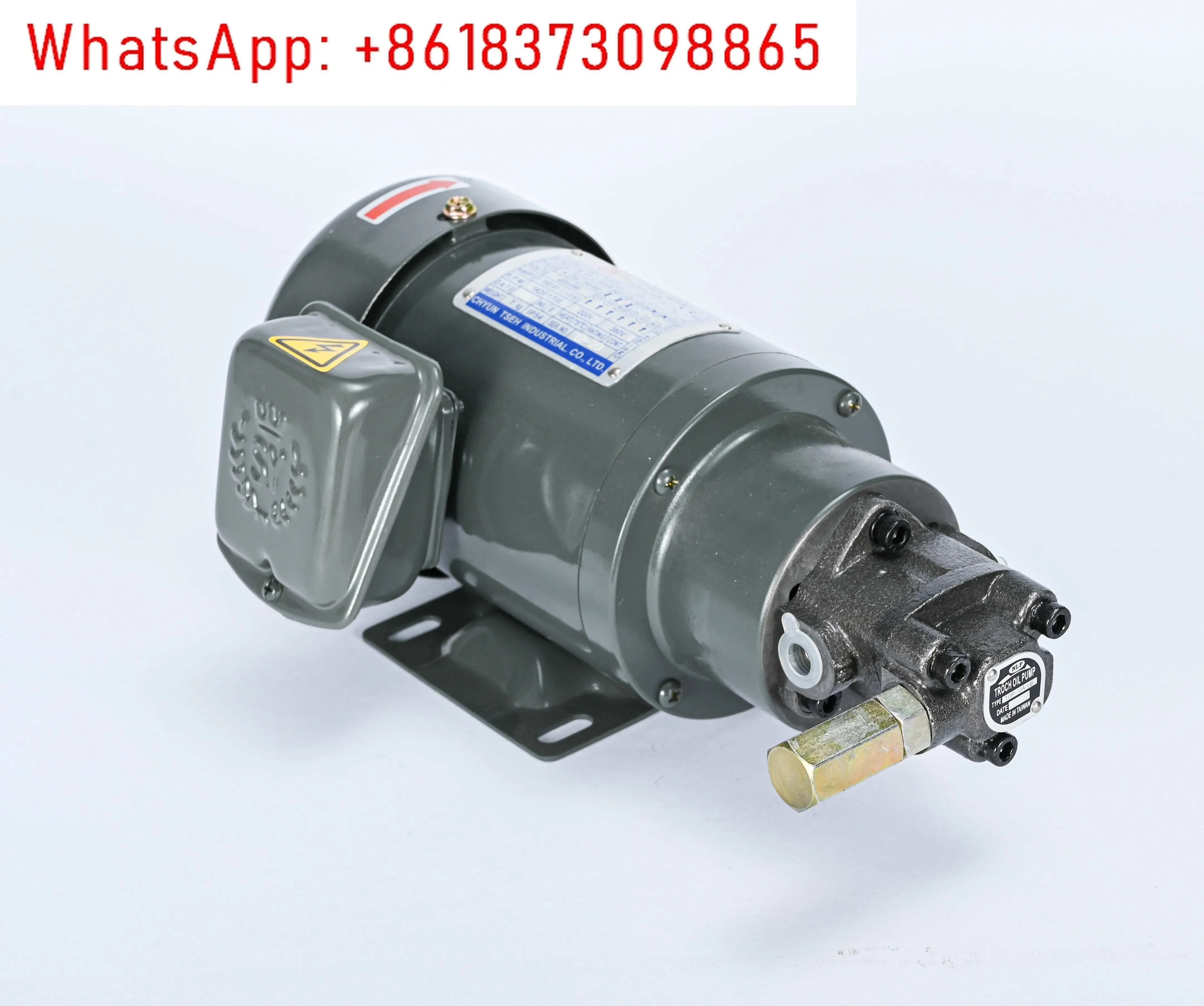 12A13A 윤활 오일 펌프 모터 펌핑 자동 흡입 삼각형 220V/380V