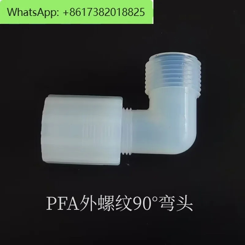 JSOE 외부 나사 엘보 PFA 조인트 NPT 플레어 90  파이프