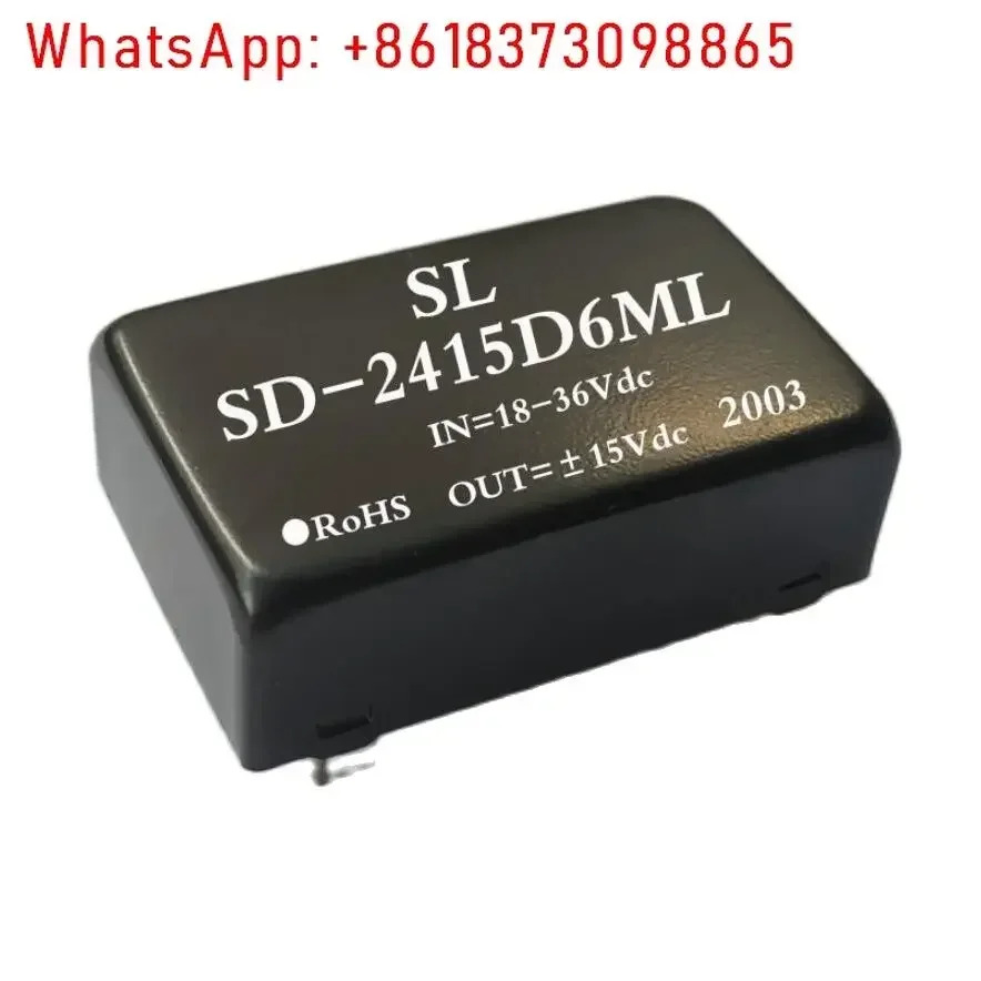 SD-2415D6ML 절연 전원 모듈 6W 18-36 넓은 전압 24V  15V 단락 보호 기능 내장 DCDC