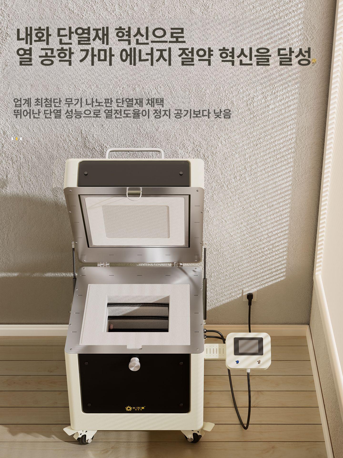 도자기 전기가마 체험장 설비 초벌 소성 굽는기계 그릇 소형 단일곡선표준제어캐비닛220v - 상세 이미지 4