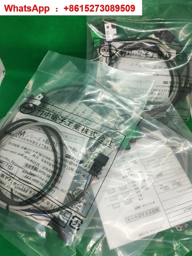 YV100X/YG200 촬영 센서 UM-TL-7383FUM-TR-7383VFPN KGB-M653