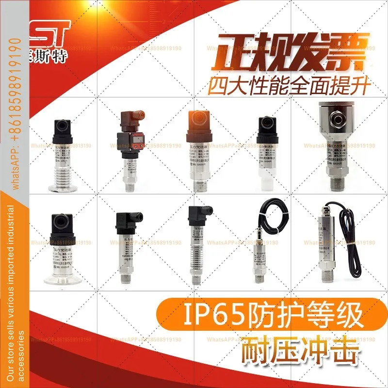 디지털 디스플레이 RS485 압력센서 4-20mA/IIC/0-10V -액체-오일 압력 확산 실리콘 트랜스미터