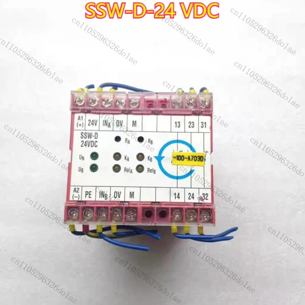 보안 릴레이 SSW-D-24 VDC 리퍼 완료